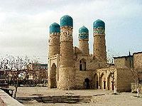 200px-Bukhara_chor_minor.jpg