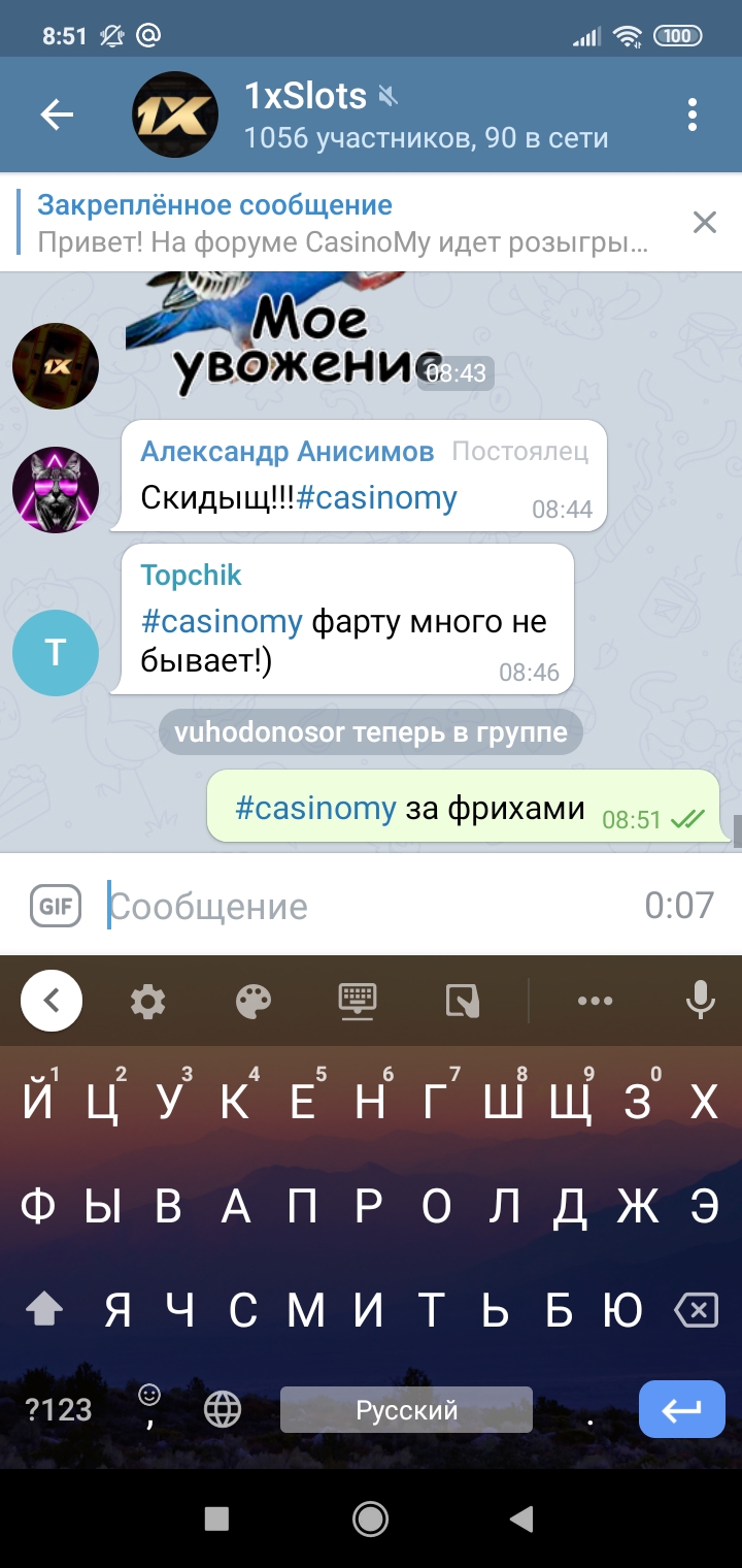 Screenshot_2020-05-25-08-51-46-619_org.telegram.messenger.jpg