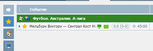 всё.png