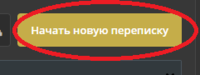 лс2.png