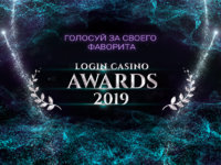 baner_login_casino_awwards_19_800x600_2 (1).jpg